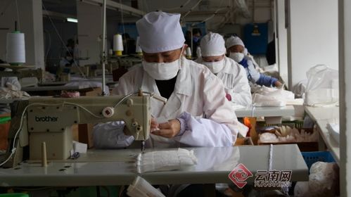 求擴(kuò)散 云南這家公司加班加點(diǎn)生產(chǎn)口罩供應(yīng)防疫一線 現(xiàn)求助原材料