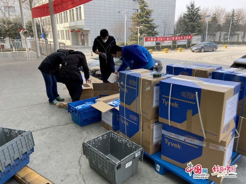 陜西地建 跨國(guó)采購(gòu),愛心援助抗疫一線