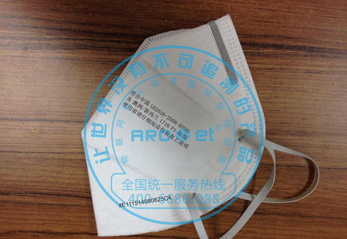 特種勞動(dòng)防護(hù)用品報(bào)價(jià) 廠家