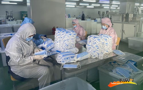 高清組圖 邯鄲恒永 加班加點生產防疫物資